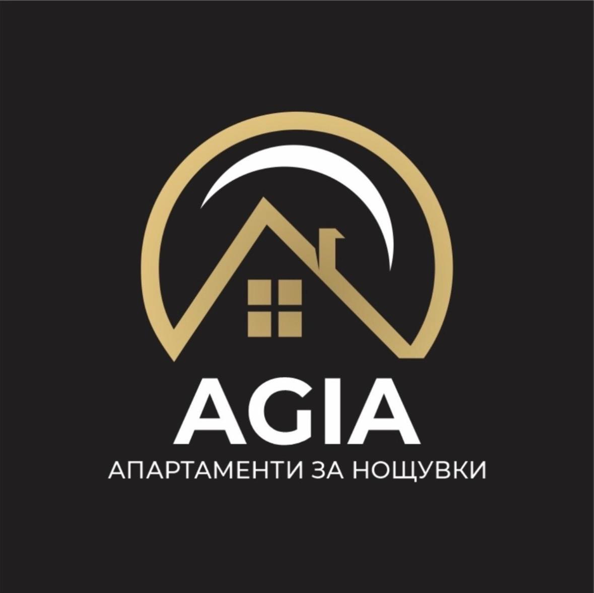 Agia- Luxury Apartment ソフィア エクステリア 写真